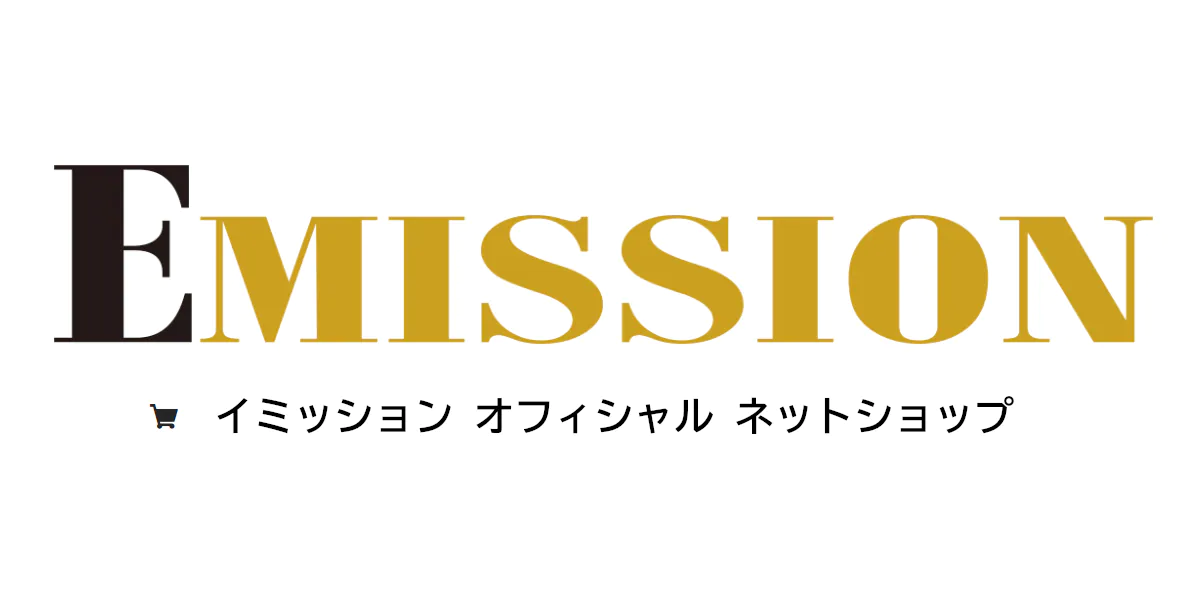 イミッション オフィシャル ネットショップ